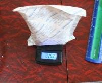 Desiccant Bag Weight: Weighting in of the desiccant bag that is rated at 224 grams. It shows 225 grams on our mini scale.